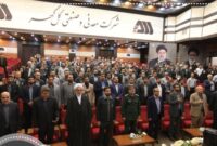 شرکت گل گهر و دادگستری کل استان کرمان تفاهم نامه همکاری امضا کردند