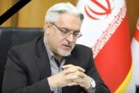 به گزارش جهان معدن، در متن پیام دکتر ایمانی آمده است