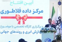 مدیرعامل فولاد مبارکه:باید استراتژی درآمدزایی در دستور کار ایریسا قرار گیرد