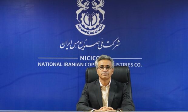 ایجاد هماهنگی در توسعه فرایند بومیسازی و بهینه سازی فرایندهای تولید در صنعت مس ایجاد هماهنگی در توسعه فرایند بومیسازی و بهینه سازی فرایندهای تولید در صنعت مس
