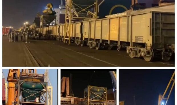 بارگیری مواد فله از کشتی به واگن و ارسال به ذوب آهن اصفهان