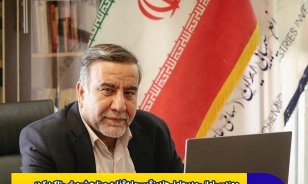مهندس امانی مدیرعامل هلدینگ سرمایه‌گذاری صنایع شیمیایی ایران تاکید کرد؛ موفقیت تعمیرات اساسی و استمرار تولید با پشتوانه سرمایه انسانی و توان داخلی