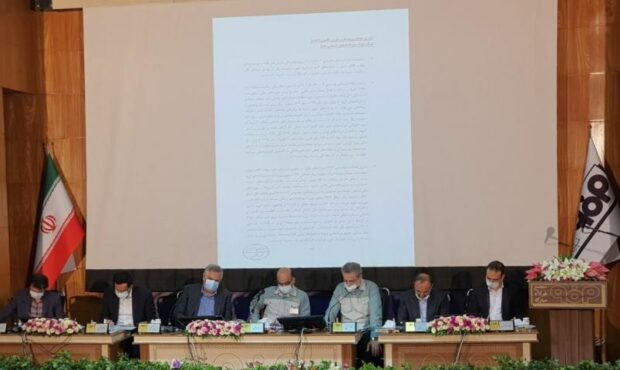 تصویب اختصاص 100 میلیارد تومان برای احیا و فعال سازی معادن کوچک تصویب اختصاص 100 میلیارد تومان برای احیا و فعال سازی معادن کوچک