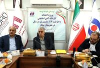 اولویت بالای اجرای دو طرح فولاد قروه و آهن اسفنجی بیجار