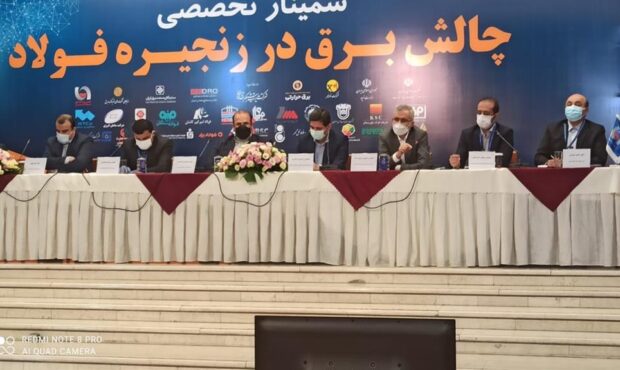 با وجود بحران آب ،بدون مشوق برق تولیدی خودمان و گاز فرآیندی مصرف می کنیم