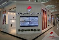 حضور پررنگ شرکت صبانور در چهاردهمین نمایشگاه بین‌المللی ماینکس