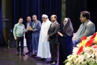 در سی و پنجمین جشنواره امتنان از کارگران نمونه، گروه‌های نخبه کار و واحدهای نمونه استان هرمزگان انجام شد؛ تقدیر از فولاد هرمزگان به عنوان برترین واحد کارفرمایی استان هرمزگان