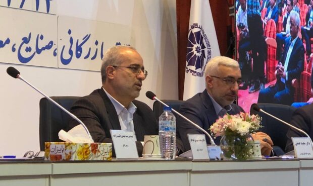 بازار سرمایه نبض اقتصاد جهانی است