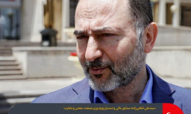 دستور رئیس جمهور برای کاهش محدودیتهای انرژی واحدهای صادراتی دستور رئیس جمهور برای کاهش محدودیتهای انرژی واحدهای صادراتی