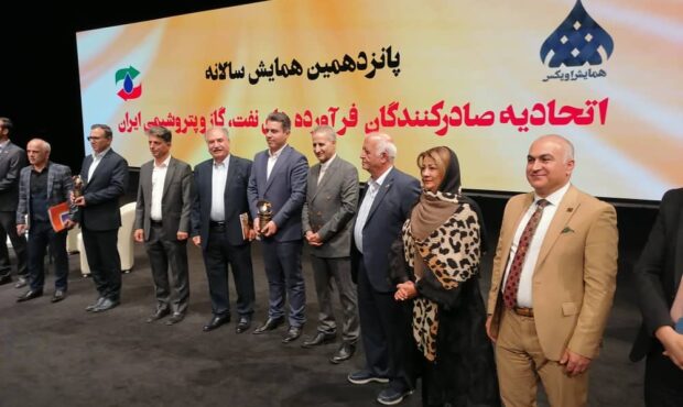 حکمرانی خوب و تعارض منافع حکمرانی خوب و تعارض منافع