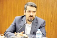 دست‌اندازهای توسعه معادن
