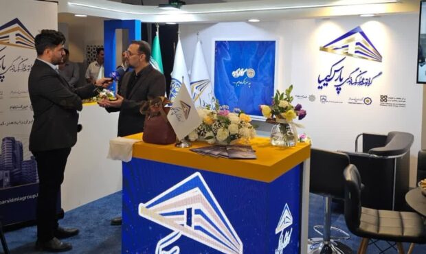 افتتاح غرفه پارس کیمیا در همایش «چشمانداز صنعت ساختمان ایران» افتتاح غرفه پارس کیمیا در همایش «چشمانداز صنعت ساختمان ایران»