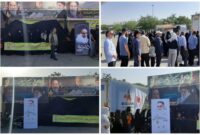 موکب شرکت ملی مس در حرم مطهر رهبر کبیر انقلاب اسلامی بر پاشد