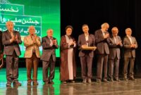 اولین تولیدکننده فولاد ایران، جایزه برنامه‌ریزی را دریافت کرد