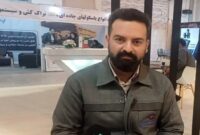 نمایشگاه زنجیره تأمین فولاد کرمان؛ فرصتی برای رشد شرکت‌های کوچک و تقویت اقتصاد ملی