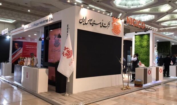یازدهمین نمایشگاه ماینکس آغاز به کار کرد یازدهمین نمایشگاه ماینکس آغاز به کار کرد
