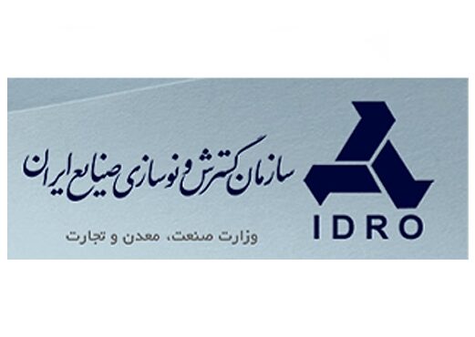 لزوم هم افزایی مجلس و فعالان صنعت برای تحقق حداکثری جهش تولید