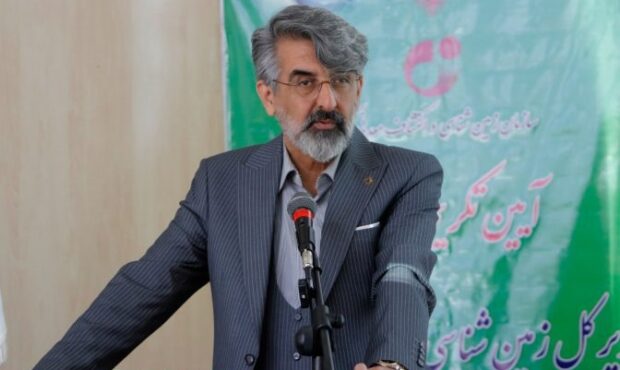 برنامه ۵ ساله در حوزه علوم زمین تدوین می‌شود