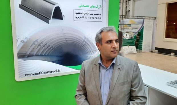 تلاش، صبر و انتظار برای احیای یک مصوبه حیاتی