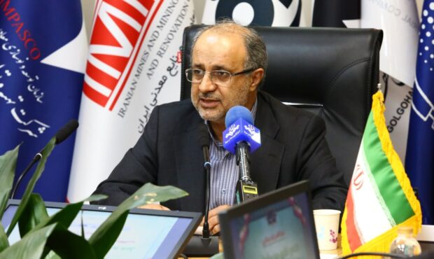 شناسایی 22 محدوده معدنی امیدبخش در فارس توسط ایمیدرو