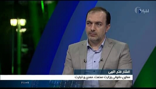 پرداخت 12 میلیون تومان تسهیلات به بنگاه ها به ازای حفظ اشتغال هر نیروی کار فعال پرداخت 12 میلیون تومان تسهیلات به بنگاه ها به ازای حفظ اشتغال هر نیروی کار فعال