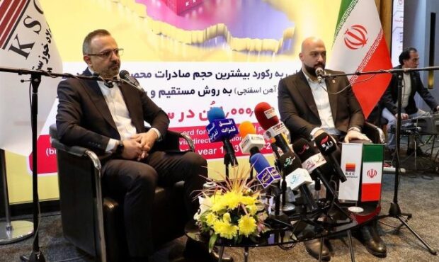 فولاد خوزستان با بیش از سه دهه فعالیت پایدار در بازارهای جهانی فولاد خوزستان با بیش از سه دهه فعالیت پایدار در بازارهای جهانی