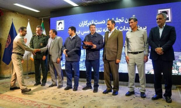 به‌رغم همه مشکلات، صنعت مس پیشرفت فراوانی داشته است/نگاه ملی مس اشتغالزایی است