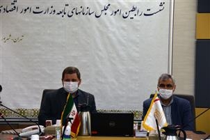 این بانک، نقش مهمی در ایجاد زیرساخت های توسعه ای و اشتغال پایدار در کشور داشته است
