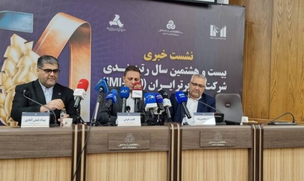 انتخاب شرکت‌های برتر ایران بازتاب‌دهنده عملکرد واقعی بنگاه‌های اقتصادی است