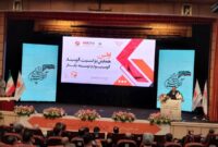 تاکید بر معدنکاری سبز در توسعه پایدار