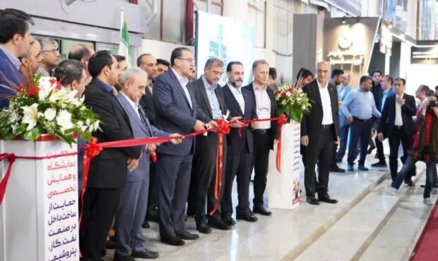 پنجمین نمایشگاه حمایت از ساختداخل در صنعت نفت افتتاح شد؛ نمایش دستاوردهای فناورانه و بومیسازی شده هلدینگ سرمایهگذاری صنایع شیمیایی ایران پنجمین نمایشگاه حمایت از ساختداخل در صنعت نفت افتتاح شد؛ نمایش دستاوردهای فناورانه و بومیسازی شده هلدینگ سرمایهگذاری صنایع شیمیایی ایران