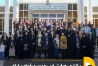 برگزاری «همایش ادبی حدید» در فولاد مبارکه