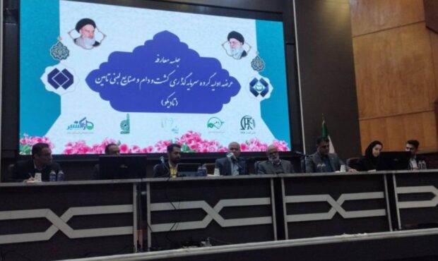 تادیکو در آستانه ورود به بورس؛ غول لبنیات کشور آماده فتح بازار سرمایه تادیکو در آستانه ورود به بورس؛ غول لبنیات کشور آماده فتح بازار سرمایه