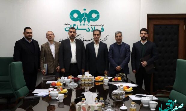 تغییر در هیئت مدیره فولاد سنگان تغییر در هیئت مدیره فولاد سنگان