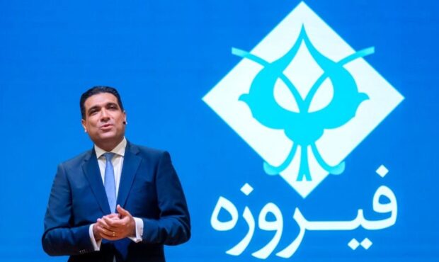 از مدیریت دارایی تا بورس؛ فیروزه در آستانه عرضه اولیه از مدیریت دارایی تا بورس؛ فیروزه در آستانه عرضه اولیه