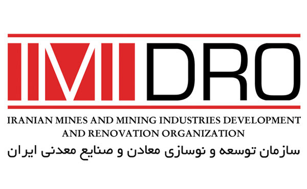 از تکمیل 4 میلیارد دلار پروژه توسعه ‌ای تا بومی‌سازی فناوری‌های راهبردی معدن و صنایع معدنی