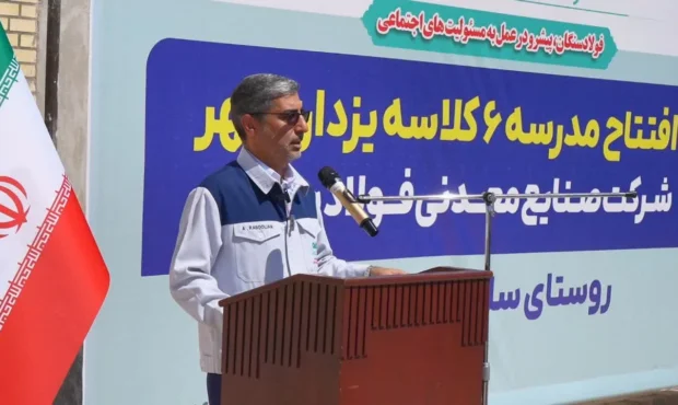 ادامه امیدآفرینی فولاد سنگان