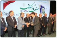 صدور بیش از ۲۰۰ مجوز «تولید بدون کارخانه» در تهران؛ عبور از کارخانه‌محوری در مسیر تحول اقتصادی