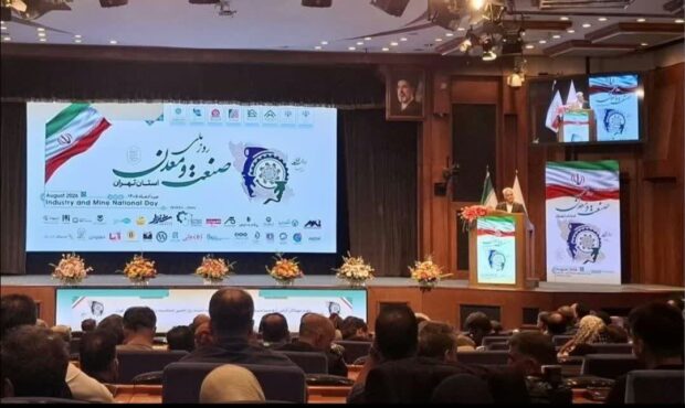۴۸ستاره تولید تهران روی سکوی افتخار؛ از جهش مشارکت صنعتی تا بازگشت ۲۲۰واحد به چرخه تولید ۴۸ستاره تولید تهران روی سکوی افتخار؛ از جهش مشارکت صنعتی تا بازگشت ۲۲۰واحد به چرخه تولید